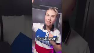 Бабуля сделала операцию, чтобы быть похожей на ШАМАНА