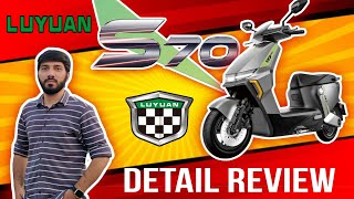 LUYUAN S70 PRO Electric Scooter Detailed Review| LUYUAN Top Quality Most Economical Electric Scooter