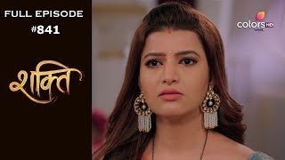 Shakti - 15th August 2019 - शक्ति - Full Episode