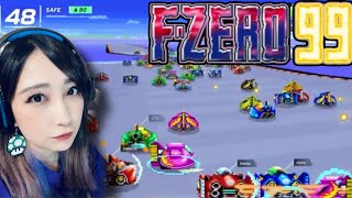 【F-ZERO99】99人で遊ぶ！バトロワ的エフゼロ！