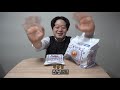 박준현 드디어 재고 풀린 괄도네넴띤 feat.삼겹살 만두 먹방 mukbang