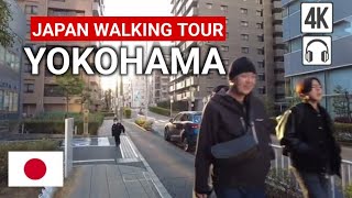 🇯🇵Walk Tour Yokohama Japan!