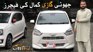 Daihatsu Mira E:S Full Option Review | NCP Low Budget Cars in Pakistan | Japan Import Cars