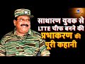 Is Prabhakaran really alive, how much truth behind the claim? , Velupillai Prabhakaran LTTE | #TV9D