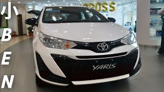 2021 TOYOTA YARIS 經典 賞車！[車車日常]