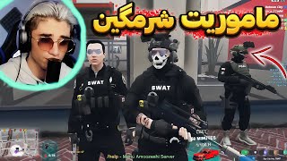 رول پلی🎮ماموریت سمی با گان سنگین😂  GTA V