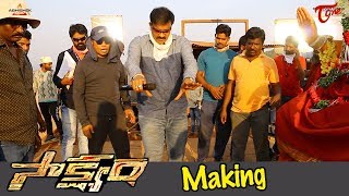 Sakshyam Telugu Movie Making | Bellamkonda Srinivas | Pooja Hegde | TeluguOne Trailers