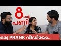 8ന്റെ പണി | A Prank Video with Z TALKS |