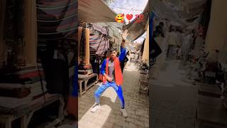 patli kamar❣️ viral hua ye video #dancing #new #shortsvideo #public #reaction #youtubeshorts