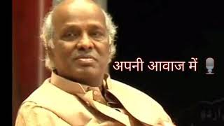 RIP Rahat Indori Sahab ...