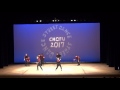 調布ストリートダンスコンテスト予選　jazz cloud dancers 20170604