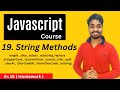 String Methods In Javascript | Javascript Tutorial In Hindi #19