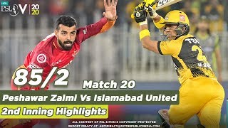 Peshawar Batting | ISB United Vs Peshawar Zalmi | 2nd Inning Highlights Match 20 | HBL PSL 5|MB2