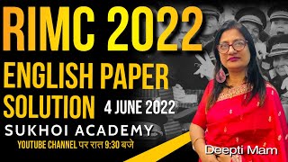 RIMC Paper Solution 2022 | RIMC English Paper Solution 2022 | 4 June 2022 RIMC Paper Answer Key