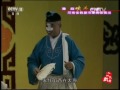 豫剧《吹牛》（片段） 【九州大戏台 20160616】