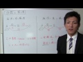 詐欺と第三者の関係（取消し前、取り消し後の違い）【宅建】