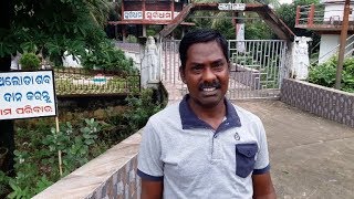 Meet Abhimanyu Das, a Messiah for cancer patients | କର୍କଟ ରୋଗୀଙ୍କ ମଶିହା