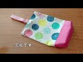 シューズケースの作り方（裏地なし・1枚仕立て）初心者でも簡単！すぐできる！how to make a shoe bag