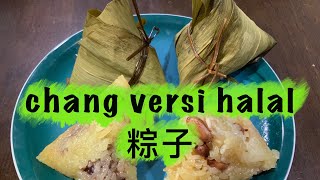 chang. Sticky rice dumpling. #粽子 chang kacang merah&kacang tanah #halal #tutorial #bungkus #rebus