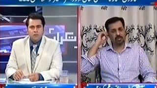 Takrar 7 March 2016 - Mustafa Kamal | Express News