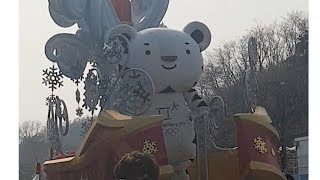 퍼레이드 중인 수호랑 Parading Soohorang