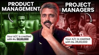 Should you be a PROJECT manager or a PRODUCT manager? | Anand Vaishampayan