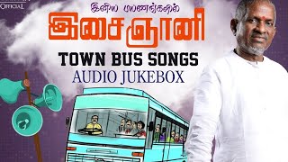 பேருந்து பயணத்தில் கேட்டு ரசித்த காதல் பாடல்கள் PART 2 |bus travel songs tamil|non stop jukebox|
