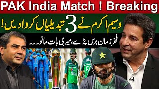 Mohsin Naqvi's 3 Major Changes in Pakistan Team Before India Match || Pak Vs Ind Match