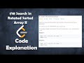 Search in Rotated Sorted Array II | Live Coding with Explanation | Leetcode #81
