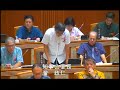 一般質問 仲里全孝 令和６年第３回沖縄県議会９月定例会