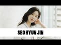 10 Things You Didn't Know About Seo Hyun Jin (서현진) | Star Fun Facts