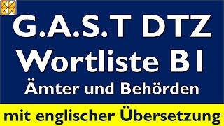 G.A.S.T DTZ | Wortliste | Ämter und Behörden