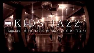 【DANCE WORKS KIDS】すずやか / KIDS JAZZ