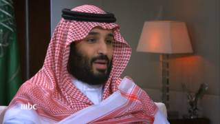 برومو حوار الأمير محمد بن سلمان ولي ولي العهد السعودي مع داوود الشريان