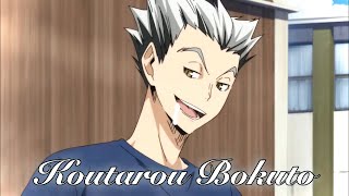 〖하이큐〗 보쿠토 코타로 모음 💗 후쿠로다니🦉Haikyuu Bokuto Moments • ぼくと • 2탄