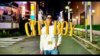 Umi「City boy」Official Music Video