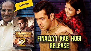 Bajrangi Bhaijaan 2 Announcement | Salman Khan
