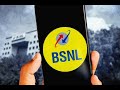 bsnl ഫാൻസിന് സന്തോഷവാർത്ത