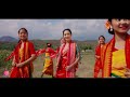 JANJIA KHAFRADE_Official Bodo Music Video_2024  Elisha_Anamika_Lee Shaan  Ansu Brahma
