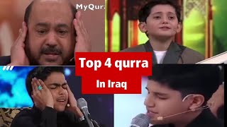 Top 4 Famous Quran reciters in the world Iraq Mafel 2024