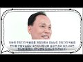 주민자치위원회와 주민자치회의 차이점은 랜선 주민자치 상담소