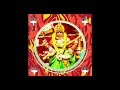 6. matha annapoorneshwari sdsn navarathri day 07