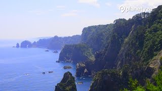 Kitayamazaki cliffs, Iwate | One Minute Japan Travel Guide