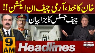 Libya Boat Incident | CJP Yahya Afridi | Imran Khan | 9 AM Express News Headlines | Pakistan News