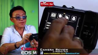 Canon EOS M Review (Thai)