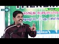 സംവാദം ആയുര്‍വേദം അശാസ്ത്രീയമോ is ayurveda unscientific krishna prasad vs dr. dinesh k.s