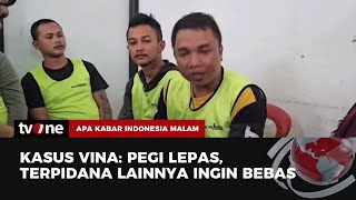 Aep dan Iptu Rudiana Menghilang, Ujung Kasus Vina Sampai Dimana? | AKIM tvOne