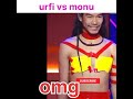 world viral urfi vs monu comedy#comedy #tiktok #trending  #youtube#shorts#short #fypシ#youtubeshorts