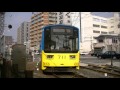 阪堺電車pv03 hankai tramway pv 03