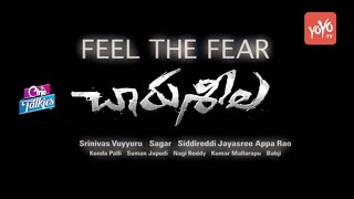 Charuseela Telugu Movie Theatrical Trailer | Rajiv Kanakala | Rashmi Gautham | Cine Talkies